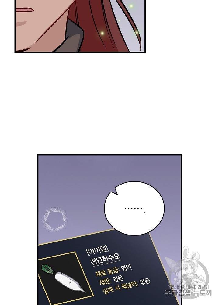 16029611482297.jpg