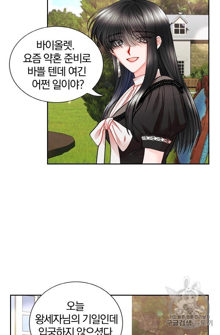 16029612948716.jpg
