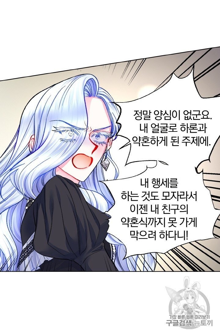16029613011287.jpg