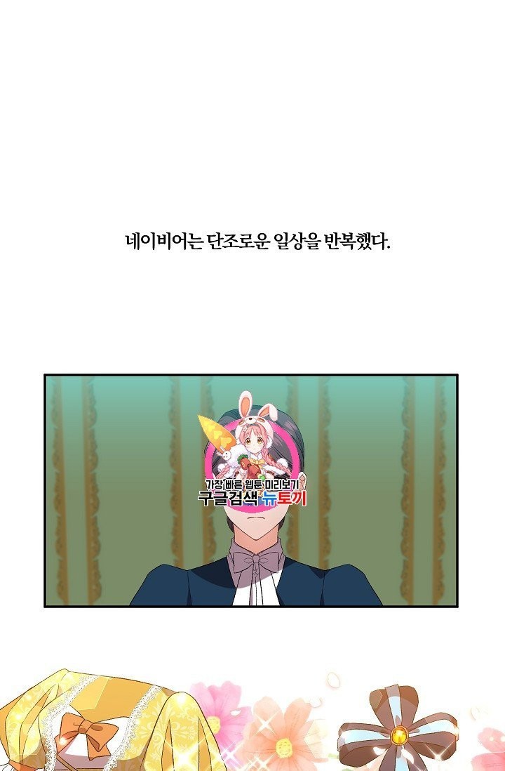1602961382167.jpg