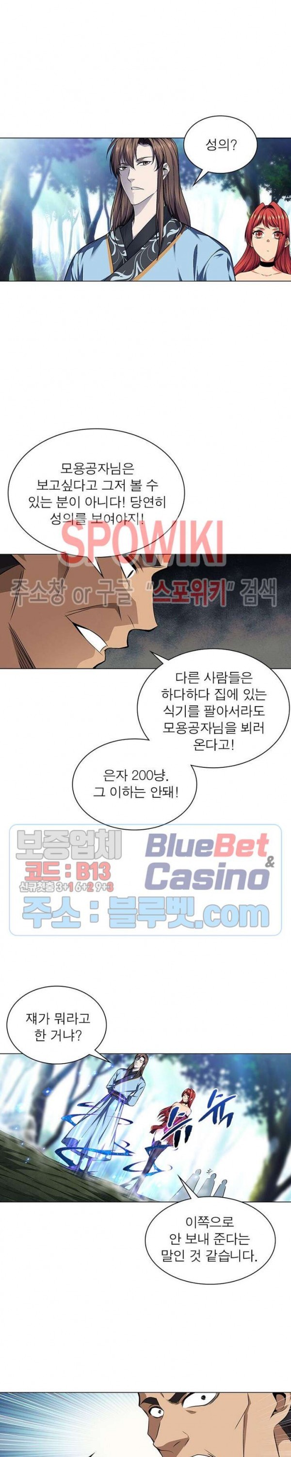 16029615878793.jpg