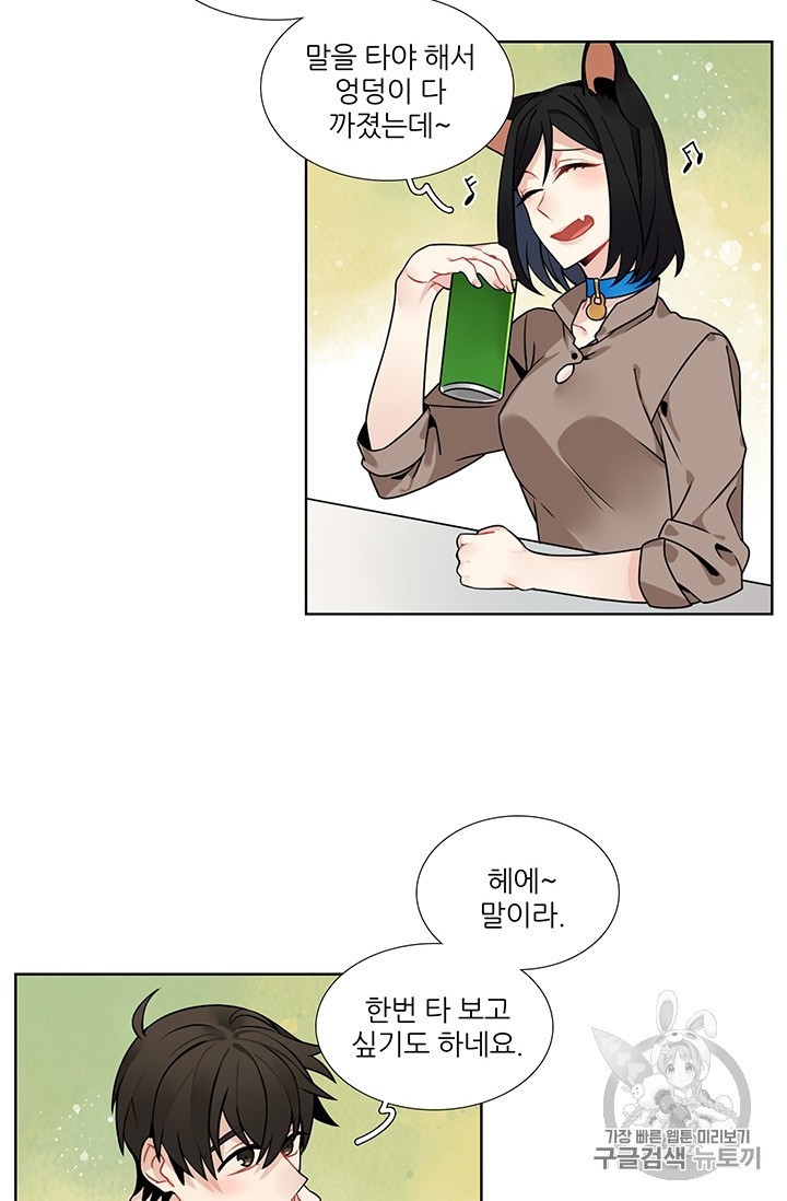 16029617000814.jpg