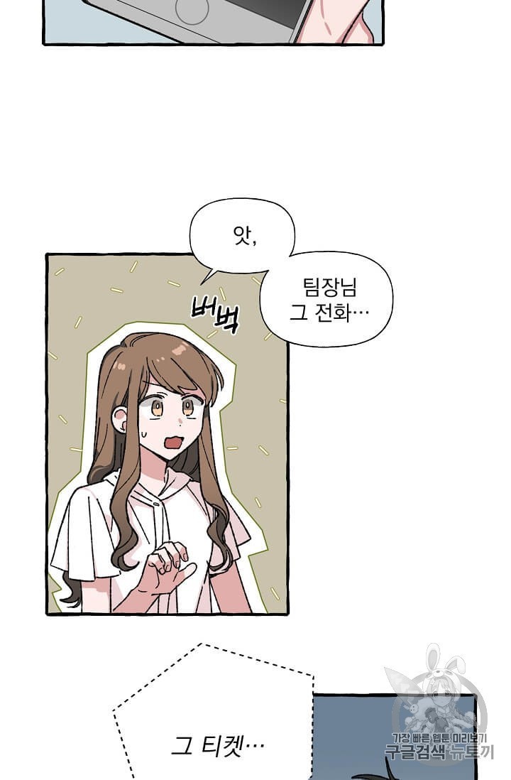 16029618390226.jpg