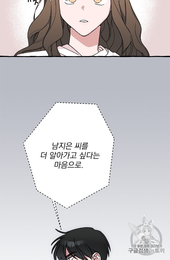 16029618404337.jpg