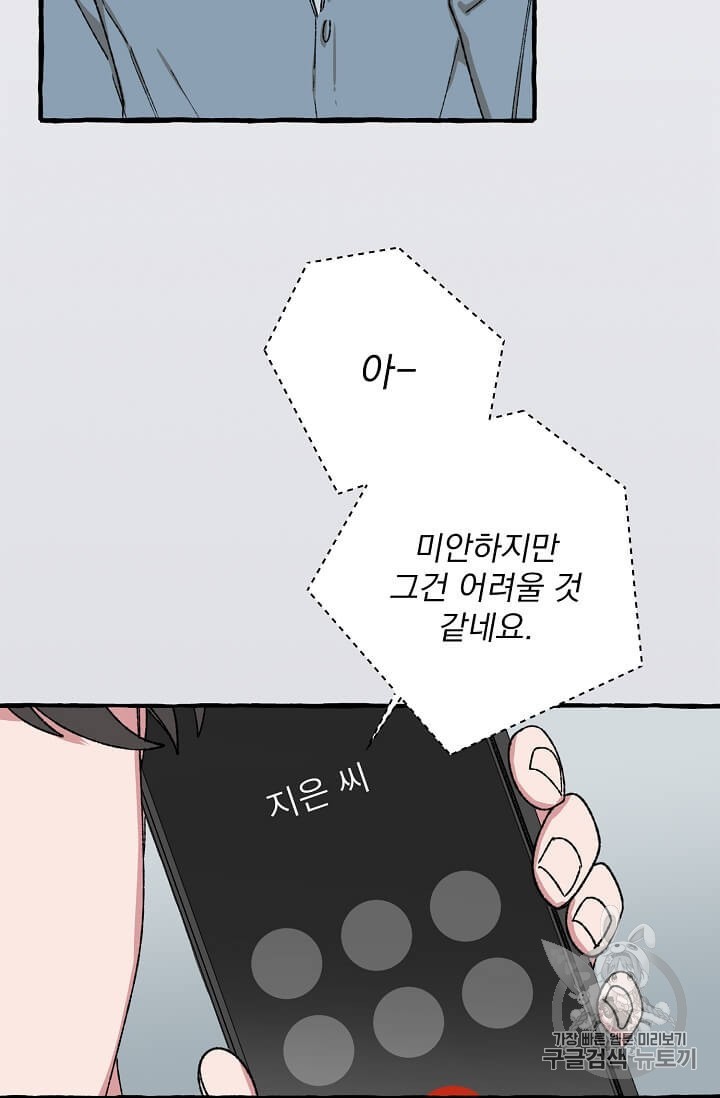 16029618443668.jpg