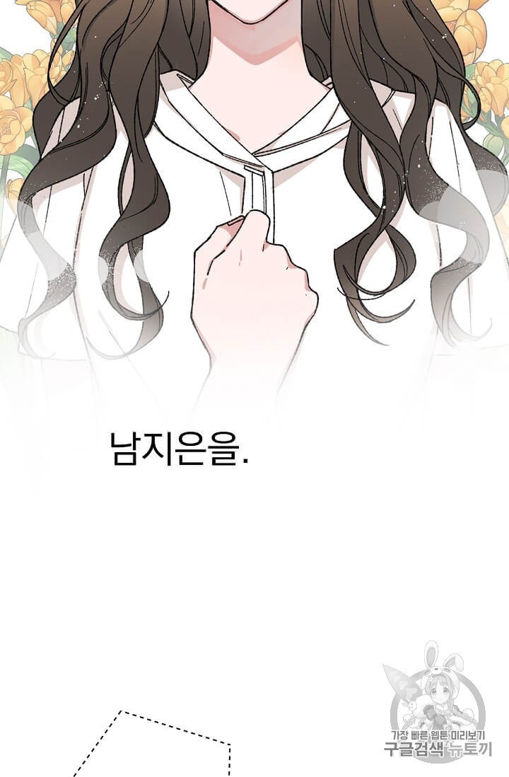 16029618457542.jpg