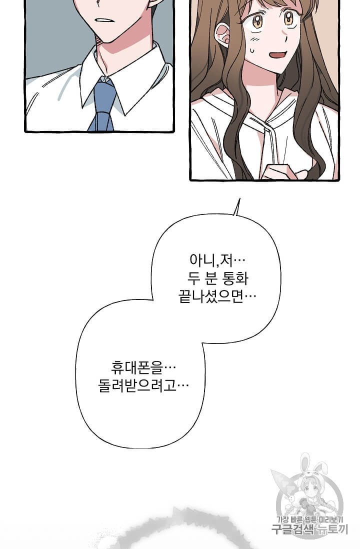 16029618513808.jpg