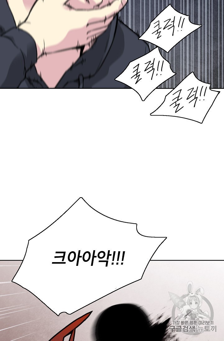 16029620240531.jpg