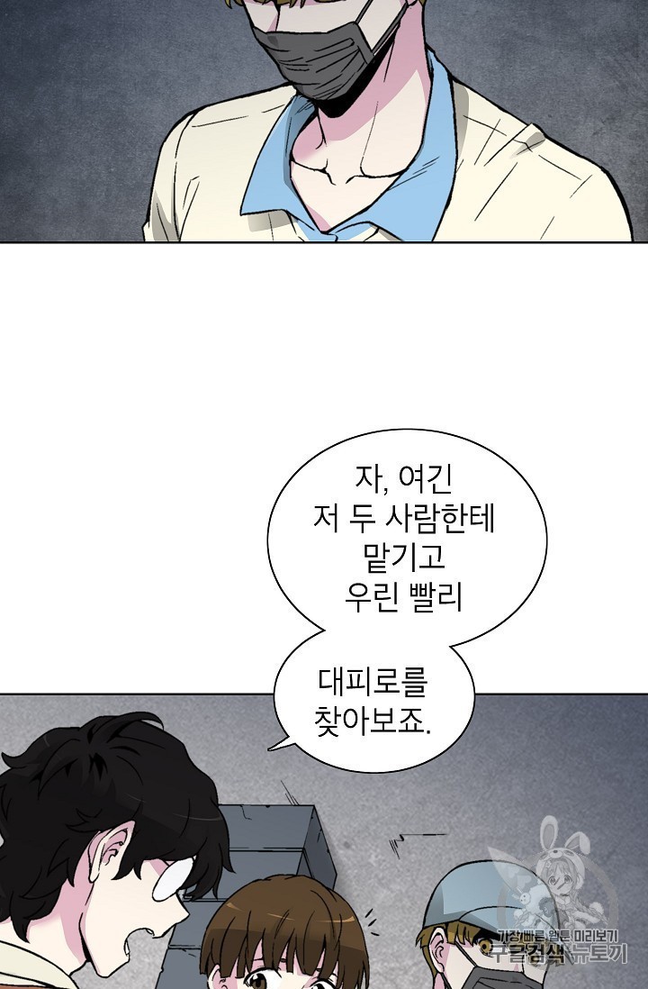 1602962034221.jpg