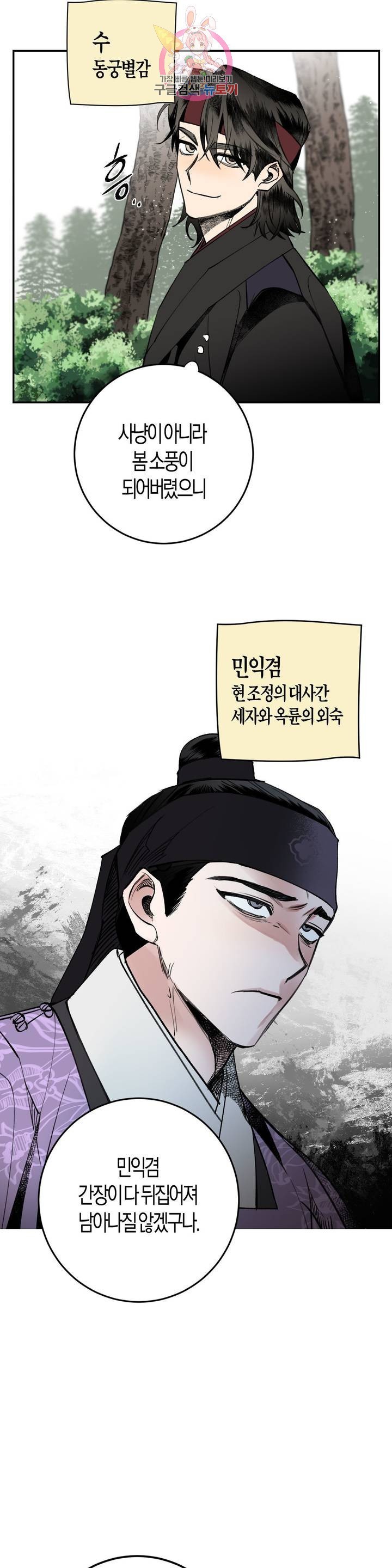 16029620579812.jpg