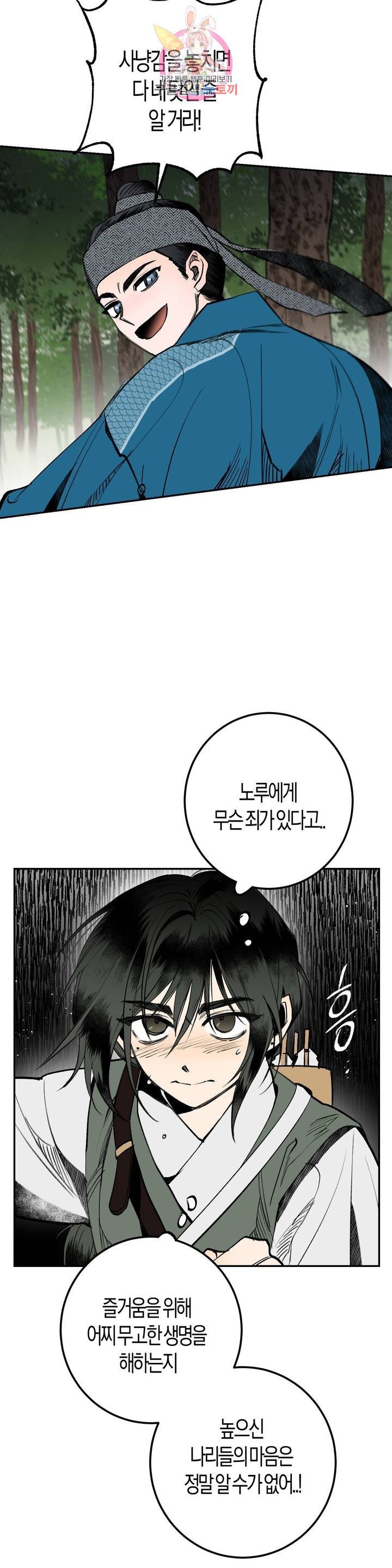16029620631009.jpg