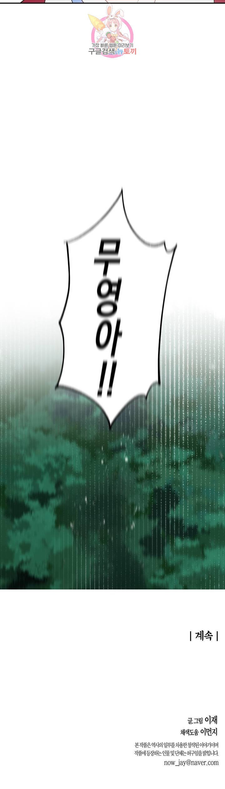16029620803041.jpg
