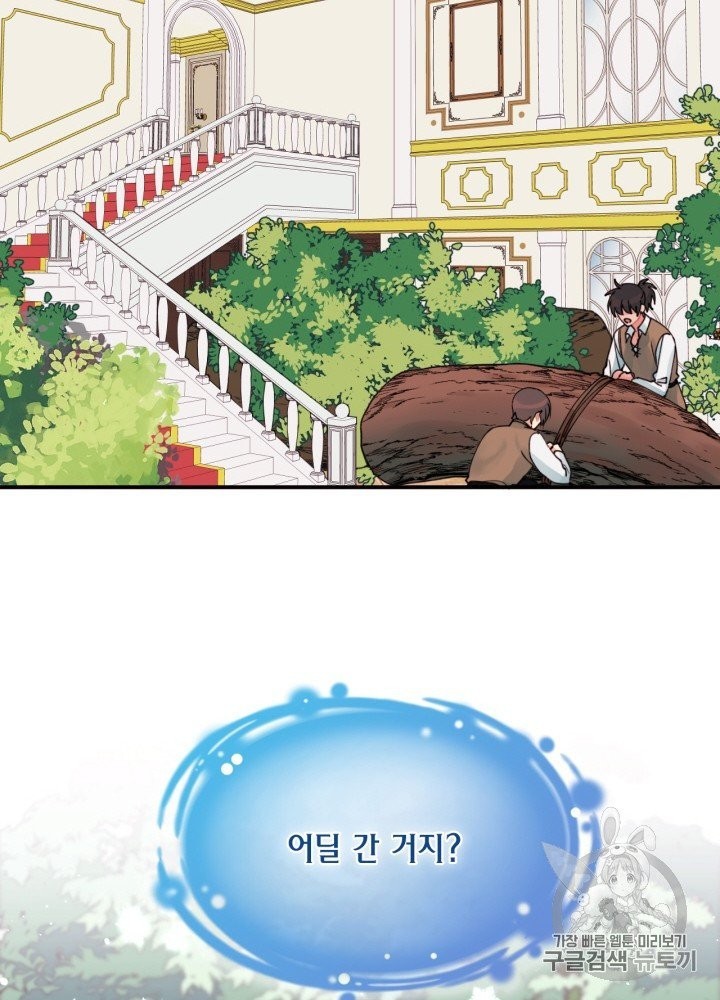 16029621233136.jpg