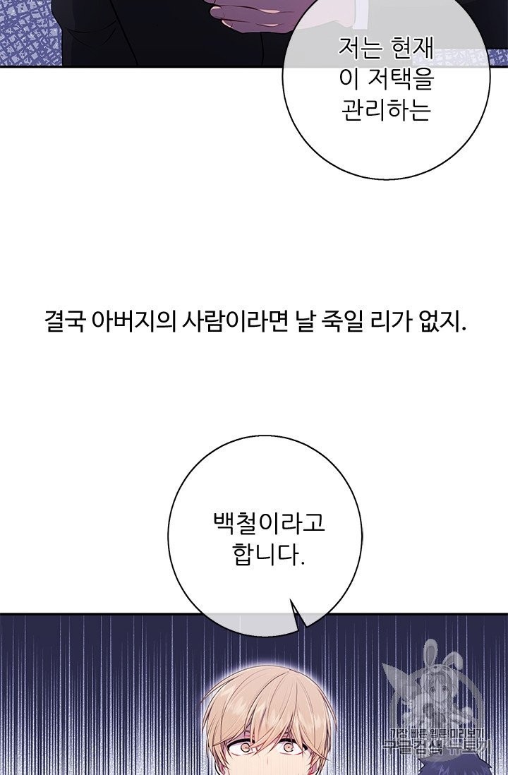 1602962207695.jpg