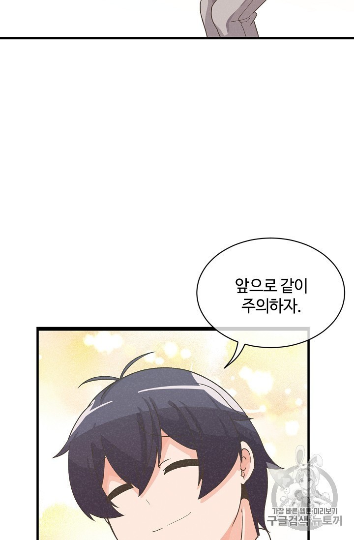 16029624896013.jpg