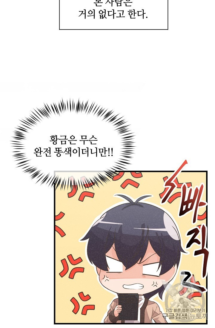 16029624907963.jpg