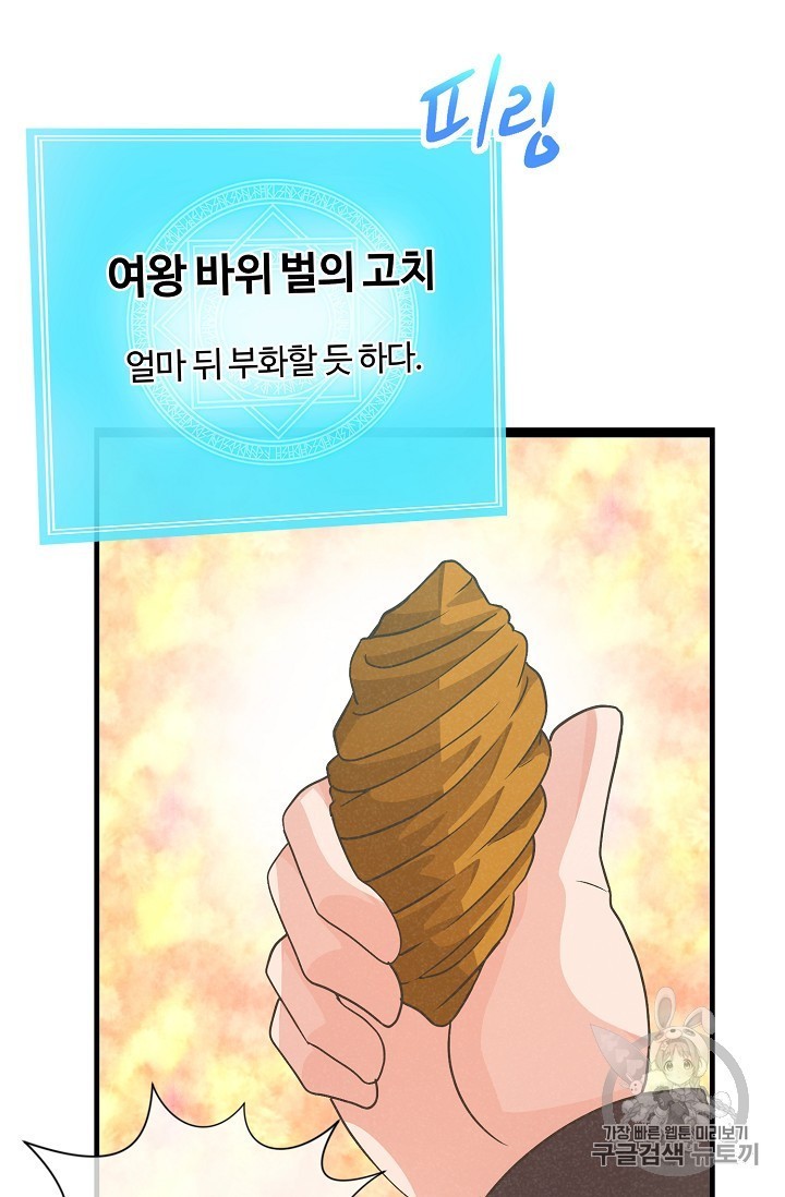 1602962494261.jpg