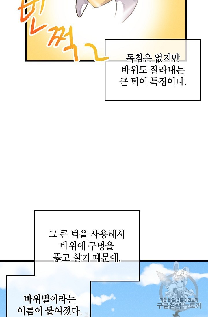 16029624989729.jpg