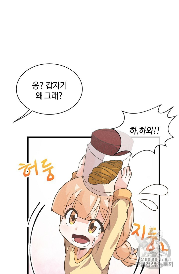 16029625010396.jpg