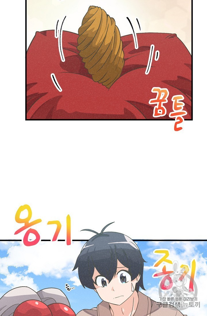 16029625030547.jpg