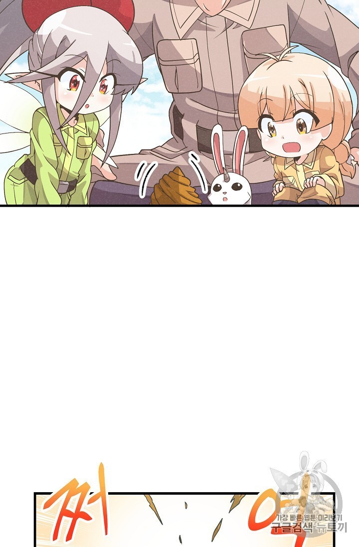 16029625034669.jpg
