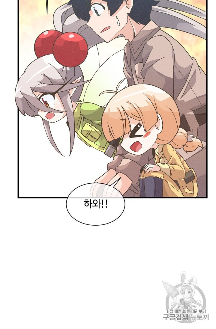16029625040938.jpg