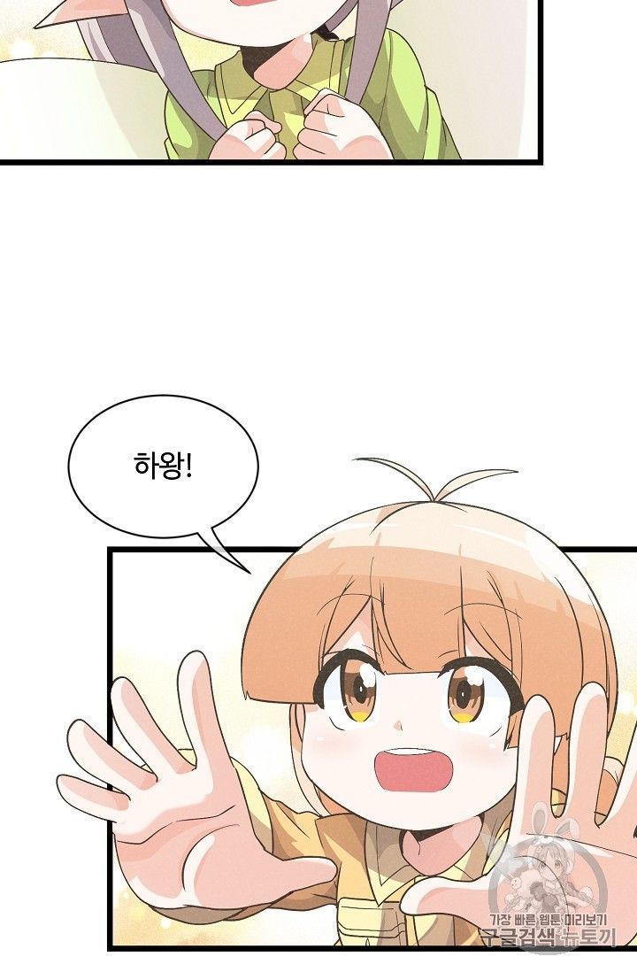 16029625051013.jpg
