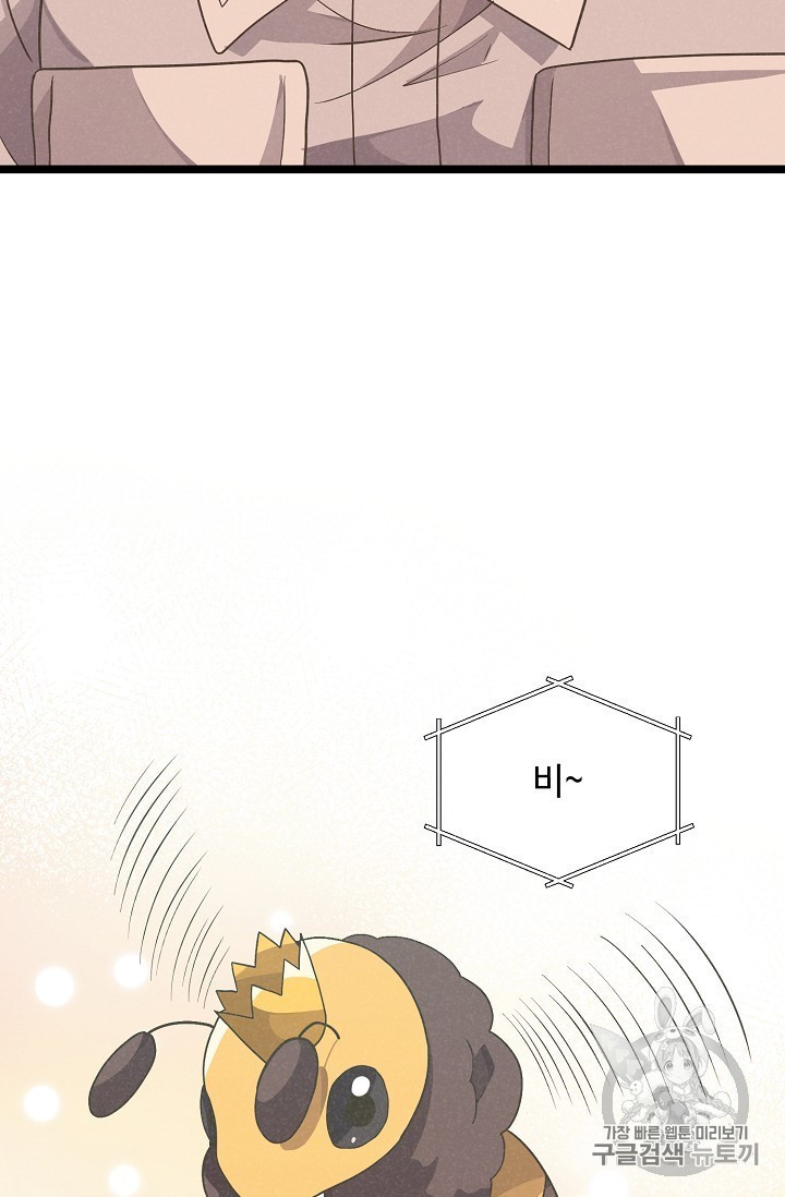 1602962505736.jpg