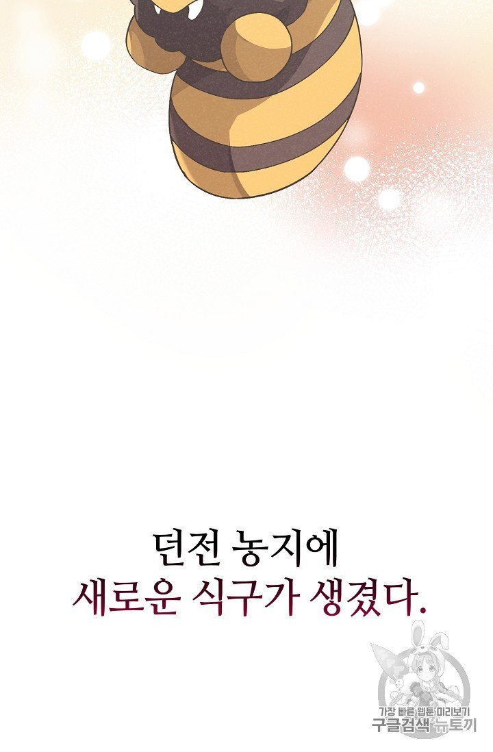 16029625073191.jpg