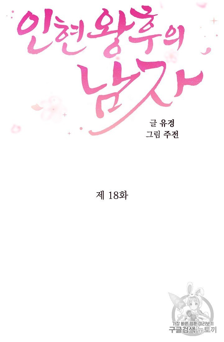 16029625900684.jpg