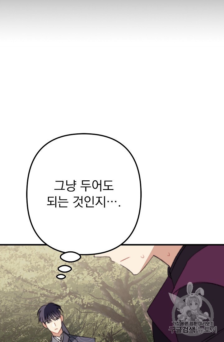 16029625943047.jpg