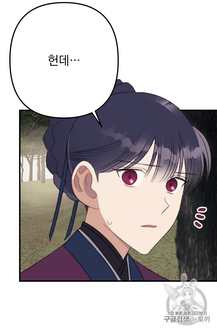 16029626007691.jpg