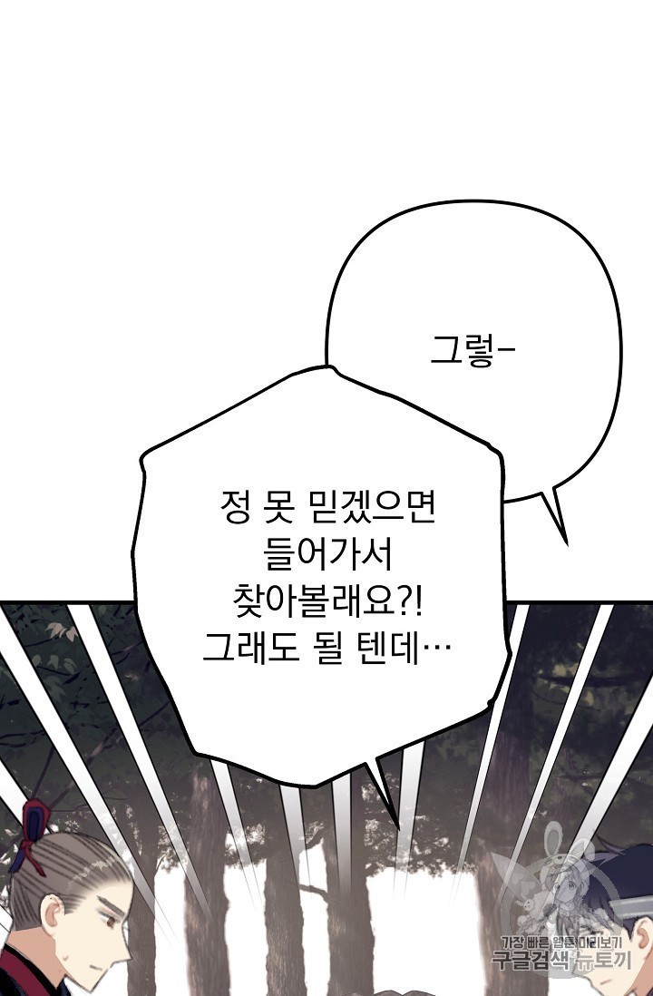 16029626137867.jpg