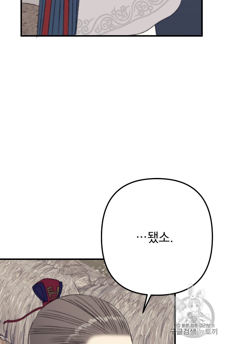 16029626150001.jpg