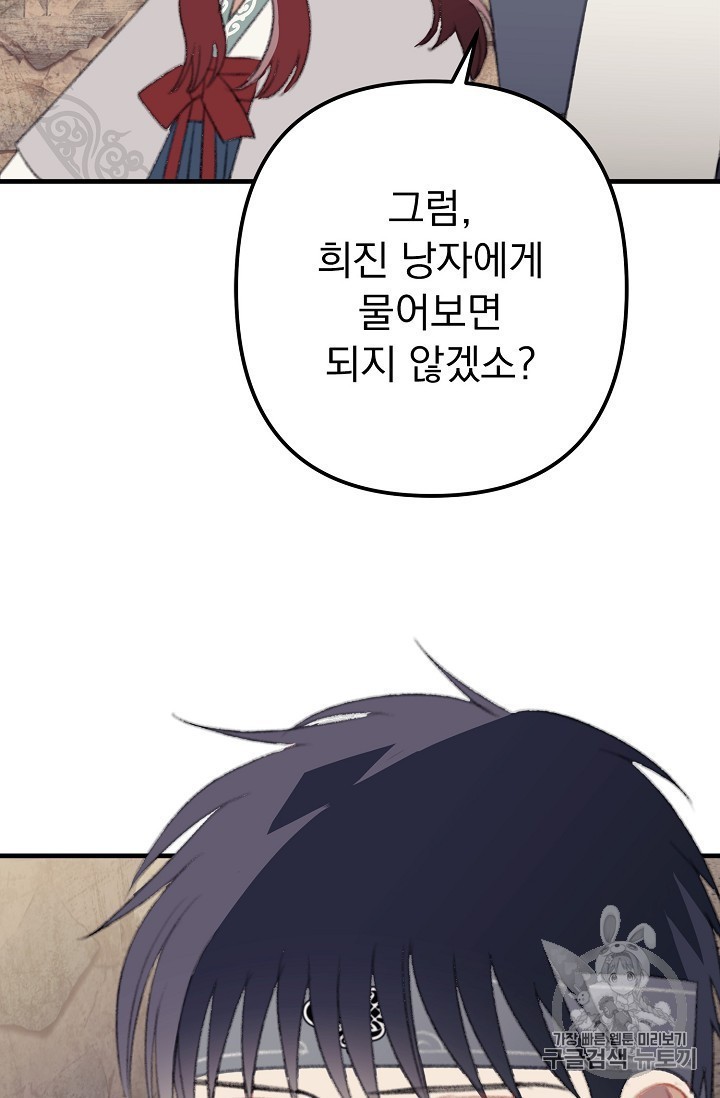 16029626235043.jpg
