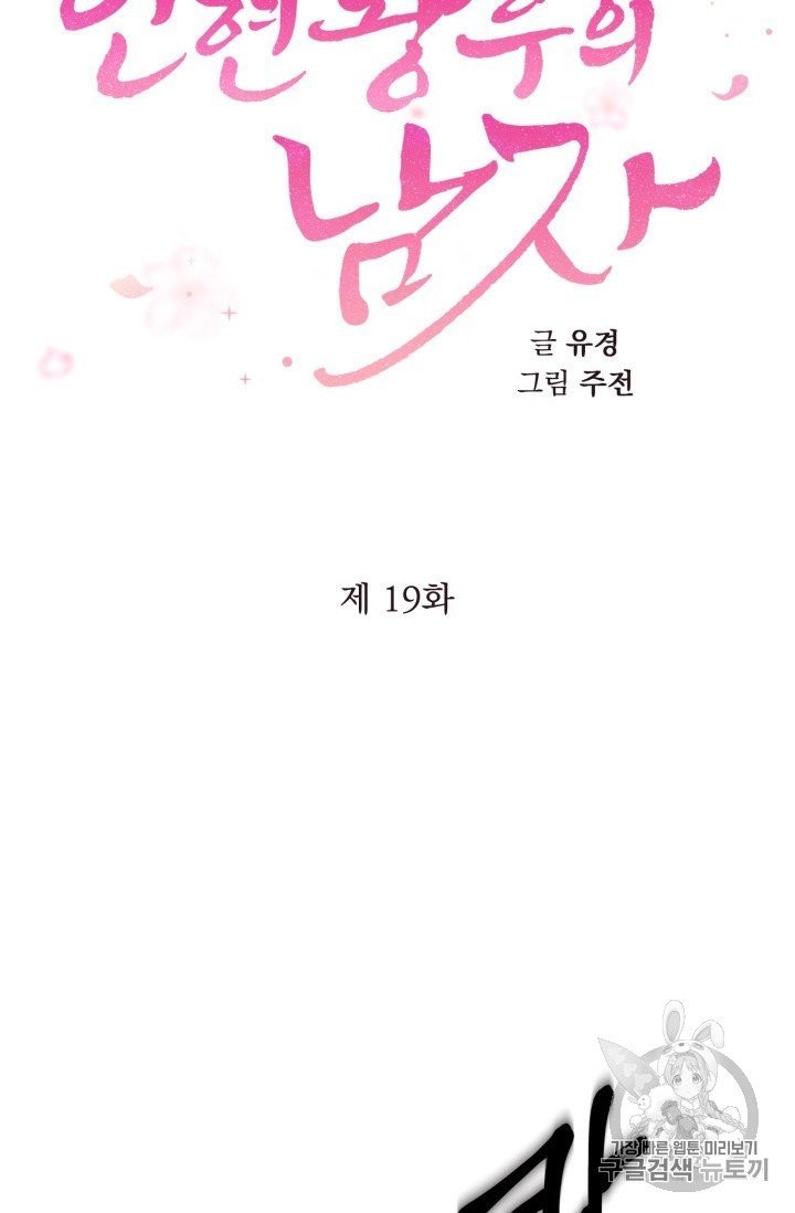 16029626369823.jpg