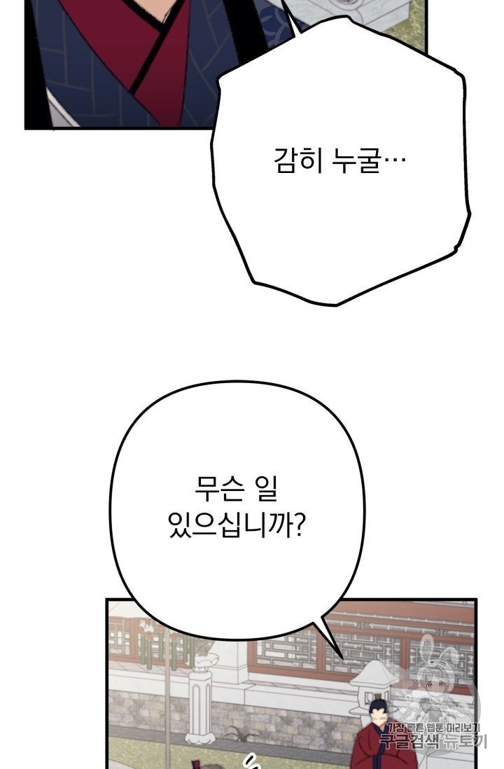16029626379733.jpg