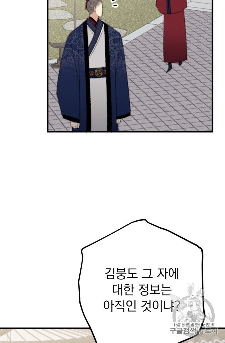 16029626382538.jpg