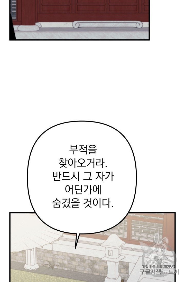 16029626433447.jpg