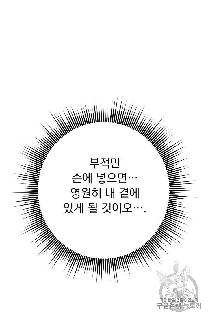 1602962645237.jpg