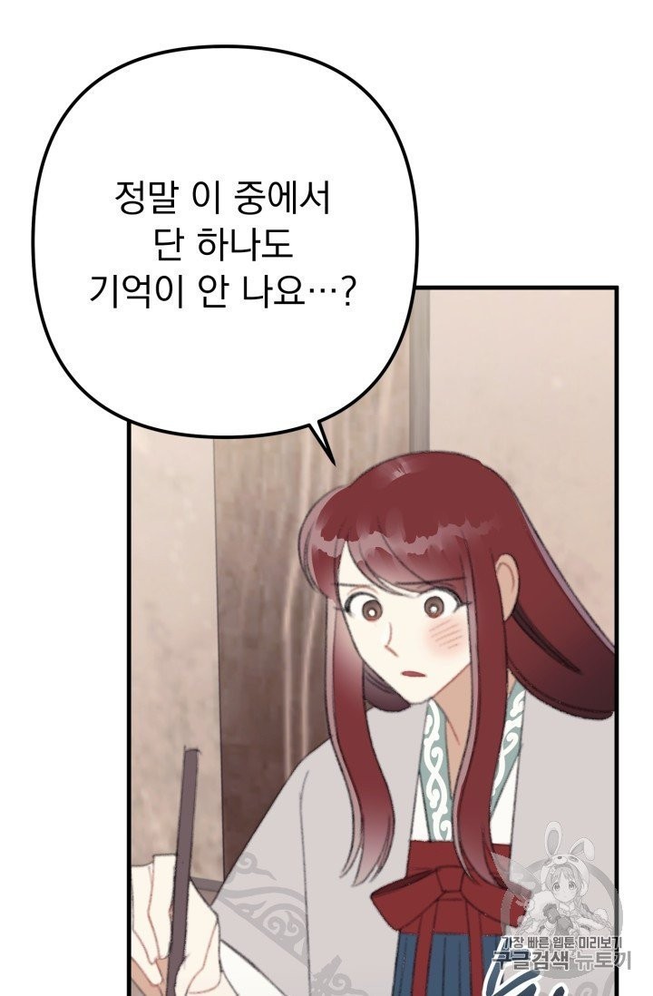 16029626470753.jpg