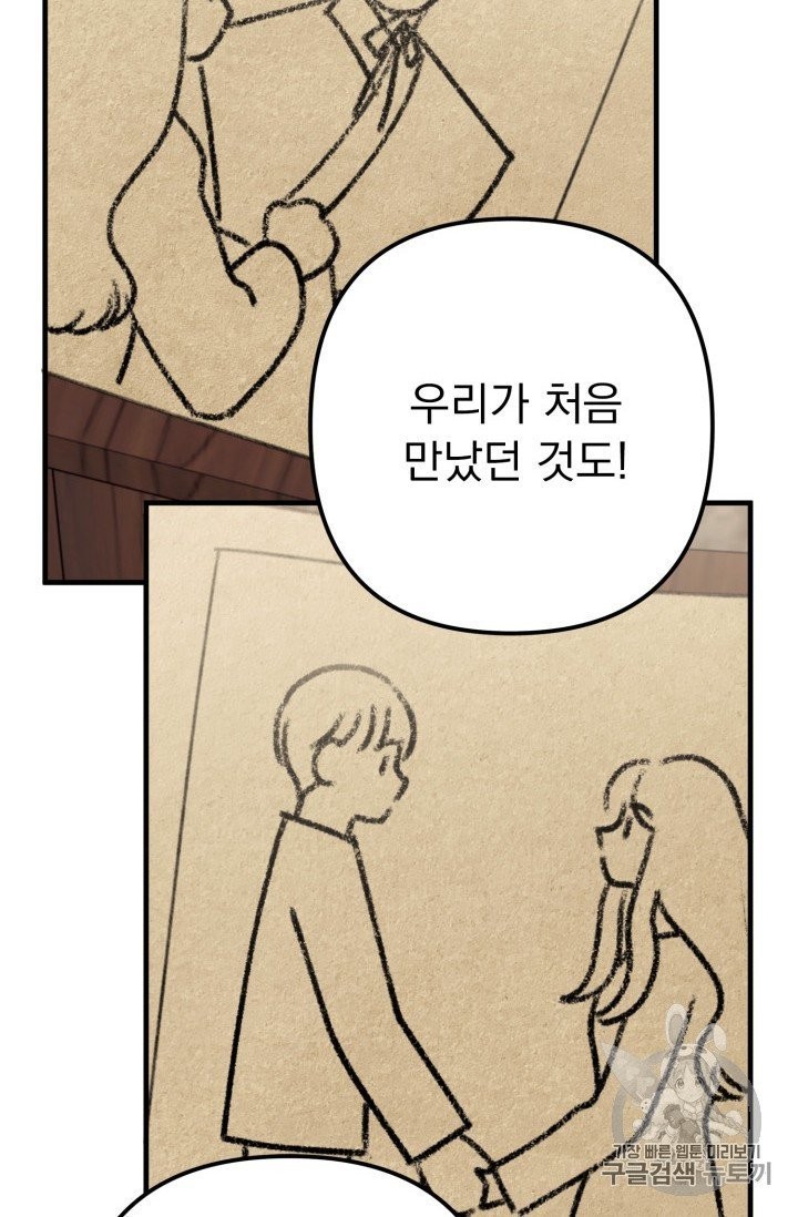 1602962647815.jpg