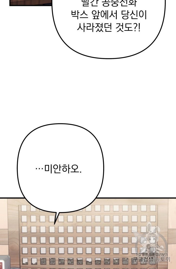 16029626485004.jpg