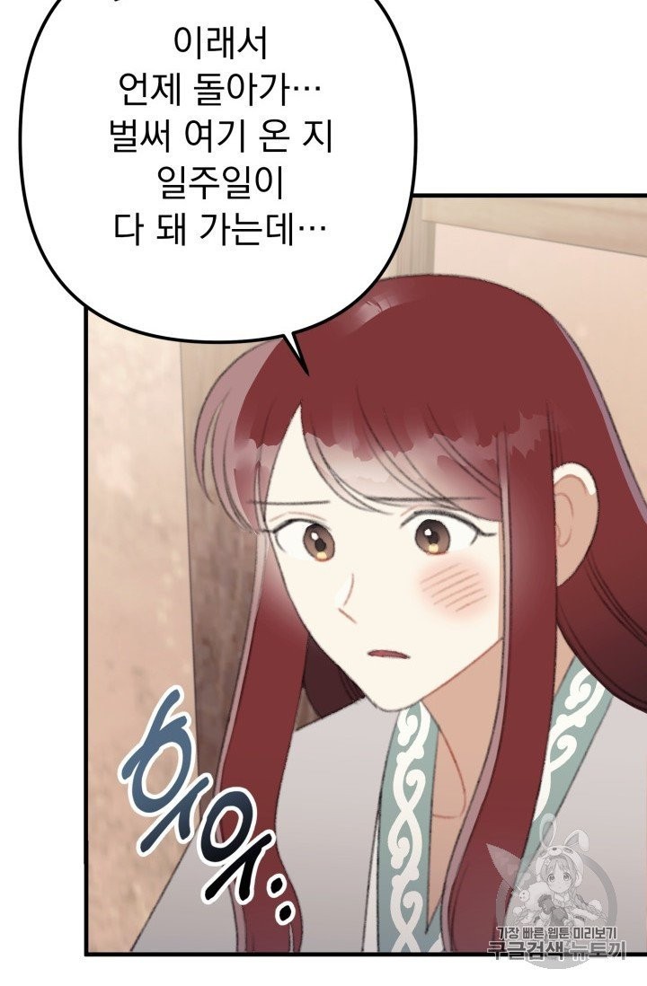 16029626491386.jpg
