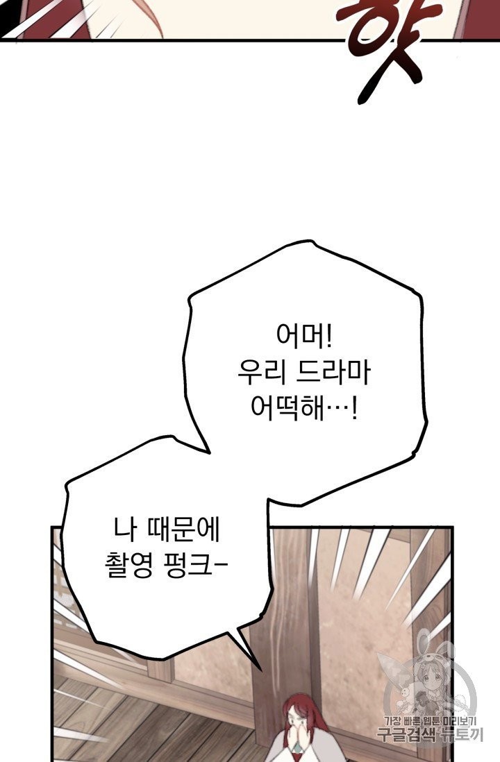 16029626498288.jpg