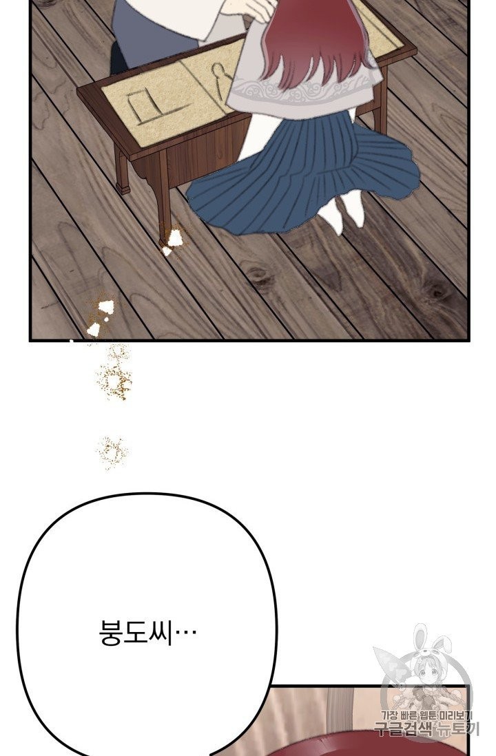 16029626572458.jpg