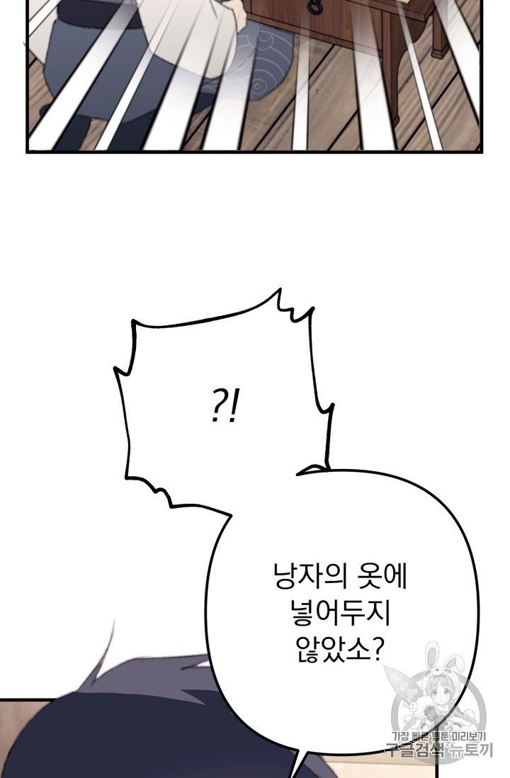 16029626611813.jpg