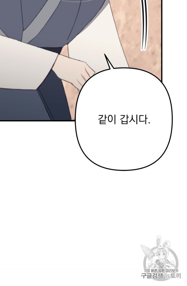 16029626630502.jpg