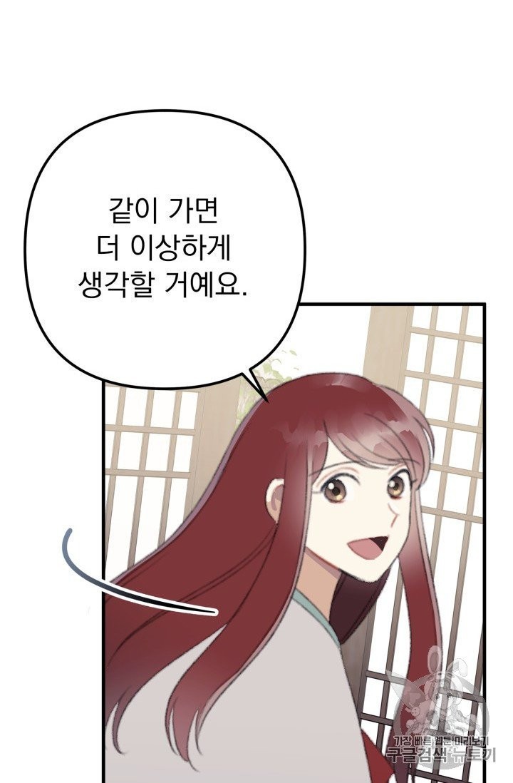 16029626633131.jpg