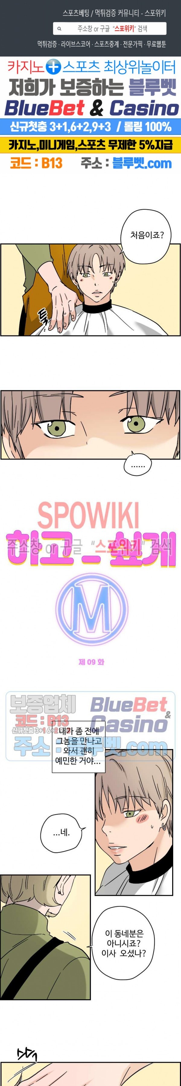 16029627035991.jpg